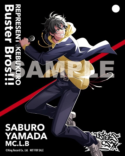 ヒプマイ、9月8日発売『ヒプノシスマイク –Division Rap Battle- 2nd