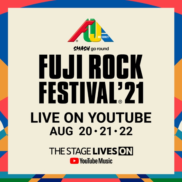 FUJI ROCK FESTIVAL'21