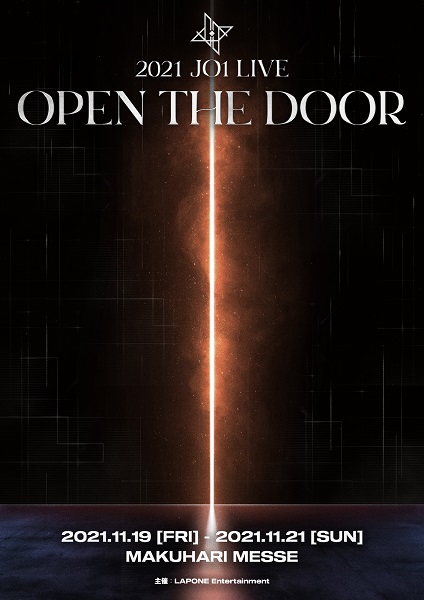 JO1、デビュー以来初の有観客ライヴ「2021 JO1 LIVE “OPEN THE DOOR ...