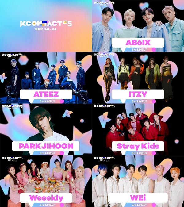 KCON:TACT HI 5