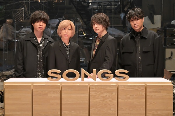 Official髭男dism、NHK総合「SONGS」出演決定。「明日話したくなる