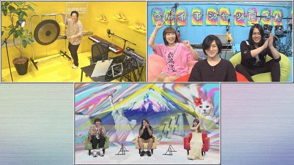 岡崎体育&ヤバイTシャツ屋さん