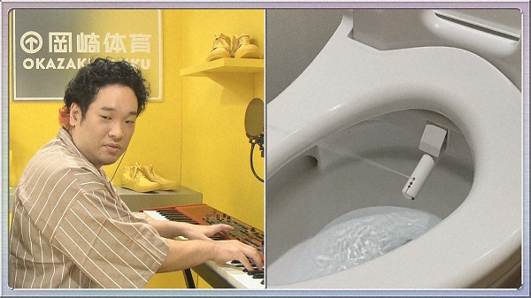 岡崎体育&ヤバイTシャツ屋さん