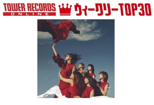 「J-POPシングル ウィークリーTOP30」発表。1位は櫻坂46『流れ弾』、予約1位はSnow Man『Secret Touch』（2021年10月18日付）