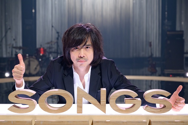 宮本浩次、11月4日放送NHK総合「SONGS」出演決定。大泉洋との対談で