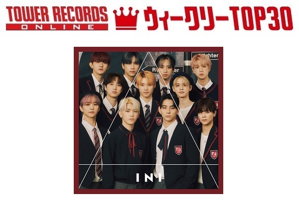 「J-POPシングル ウィークリーTOP30」発表。1位はINI『A』、予約1位はSnow Man『Secret Touch』（2021年11月1日付）
