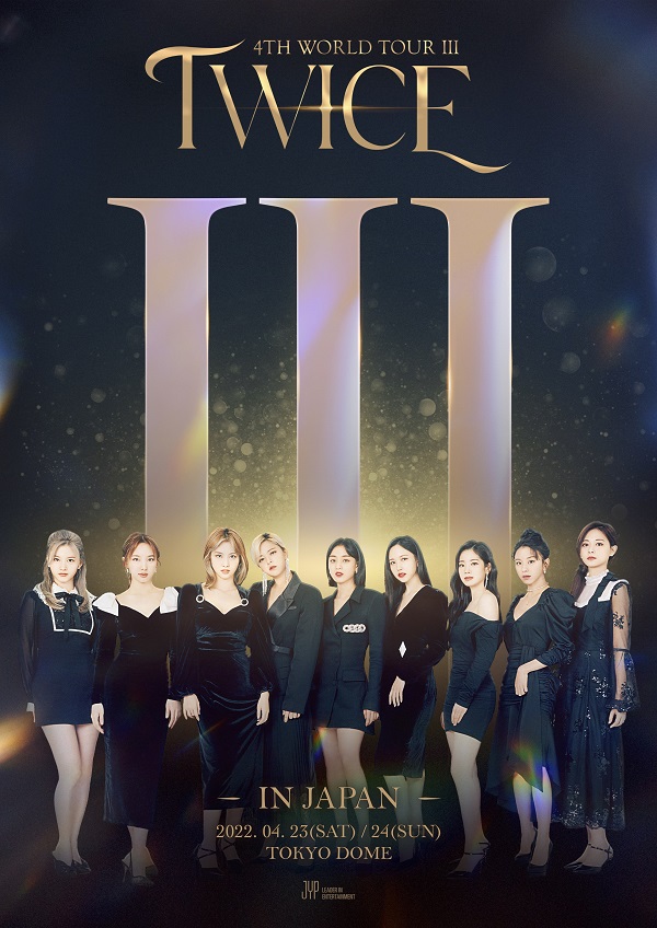 TWICE、「TWICE 4TH WORLD TOUR 'III' IN JAPAN」来年4月23日＆24日に