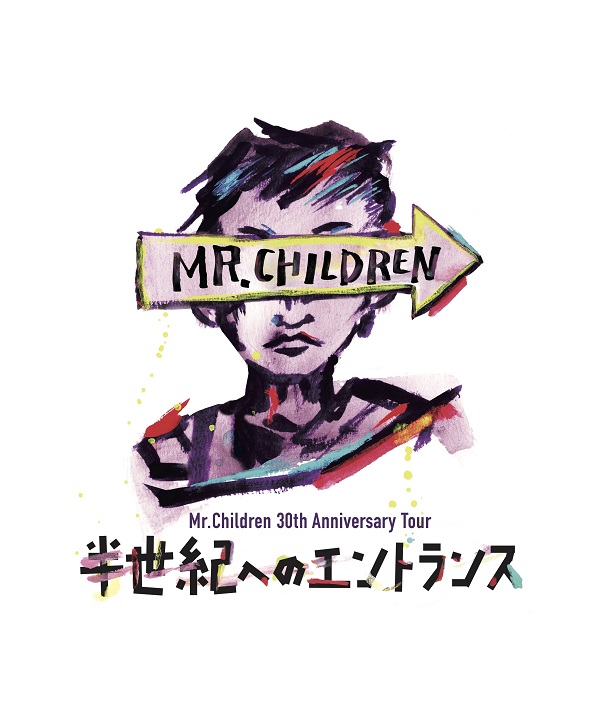 Mr.Children、メジャー・デビュー30周年記念した全国ツアー詳細発表 ...
