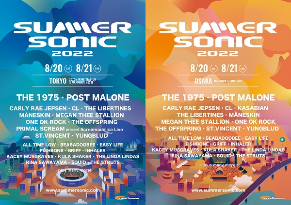 SUMMER SONIC 2022