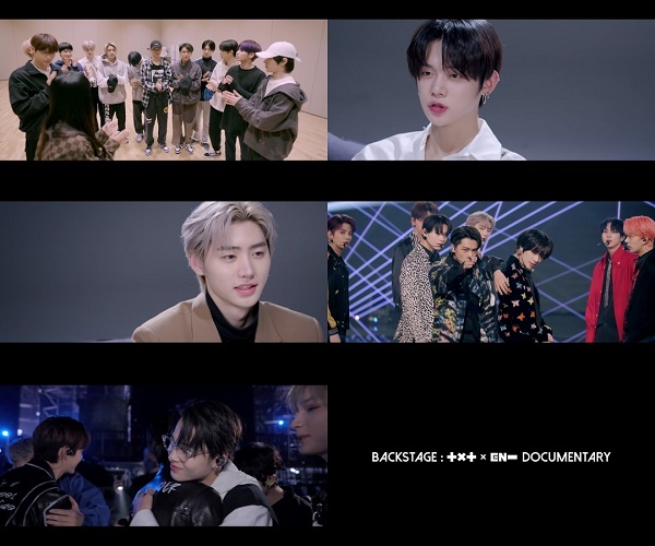 TOMORROW X TOGETHER＆ENHYPEN