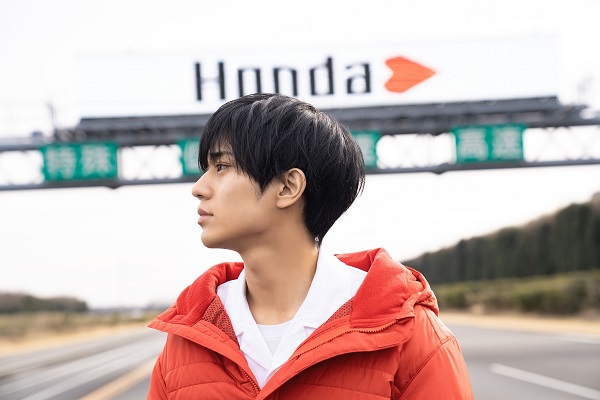 永瀬廉（King & Prince）が出演する新TVCM「Hondaハート Hondaの想い