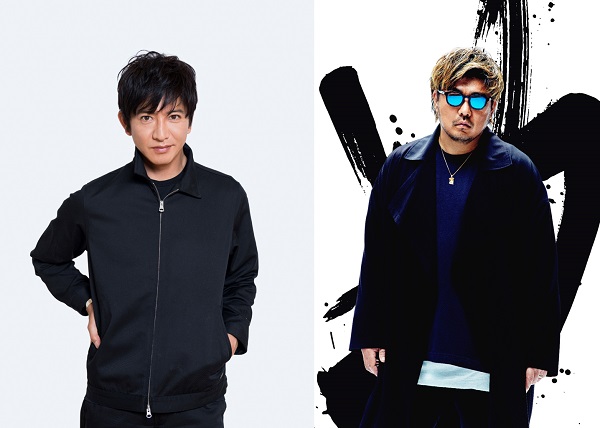 木村拓哉×RED RICE