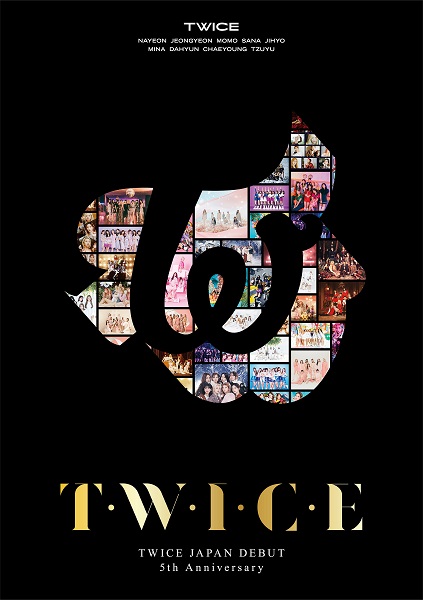 TWICE、5月25日リリースの日本デビュー5周年記念DVD＆Blu-ray『T・W・I 