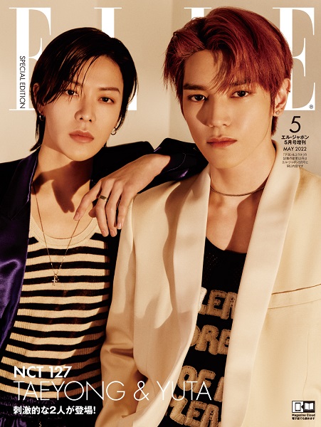 TAEYONG＆YUTA（NCT 127）、「ELLE JAPON 2022年5月号」特別版