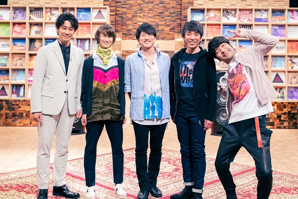 Mr.Children、5月12日放送NHK総合「SONGS」出演決定。新曲“永遠