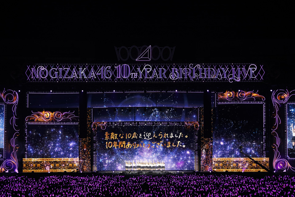 三方背BOX乃木坂46 10th YEAR BIRTHDAY LIVE【Blu-ray】
