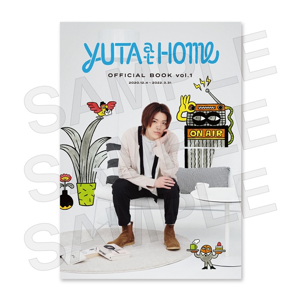 YUTA（NCT 127）、初ラジオ冠番組「NCT 127 ユウタのYUTA at Home 