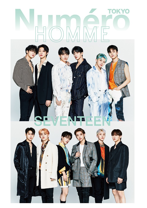 SEVENTEEN、「Numero TOKYO 2022年7・8月号」特装版表紙に登場。別冊付録では24ページにわたって才能と個性を大特集 -  TOWER RECORDS ONLINE