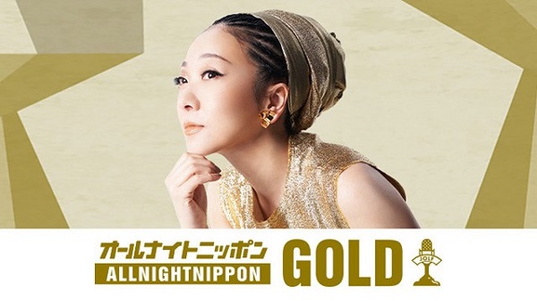 MISIAのオールナイトニッポンGOLD