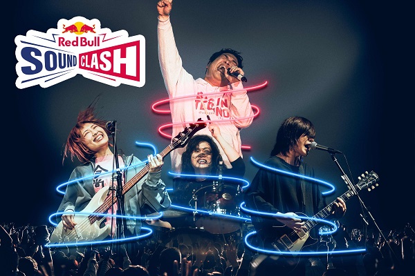 ヤバイTシャツ屋さん VS 岡崎体育による音楽対決イベント「Red Bull