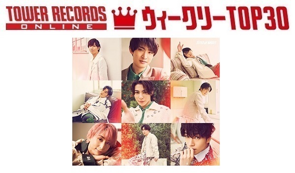 J-POPシングル ウィークリーTOP30
