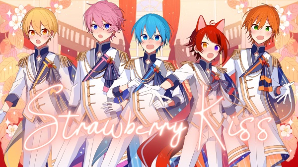 すとぷり 新たなオリジナル曲 Strawberry Kiss Mv公開 文化祭をテーマにした初のイベント開催決定 すとぷりとらっく 街頭ヴィジョン放映 毎日動画投稿も Tower Records Online