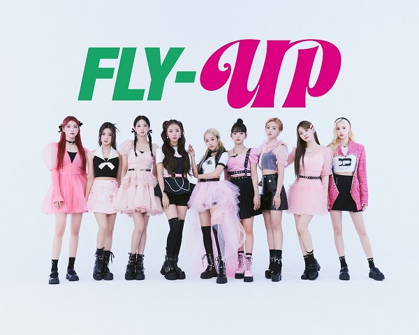 Kep1er、9月7日リリースの日本1stシングル『FLY-UP』よりタイトル曲 ...