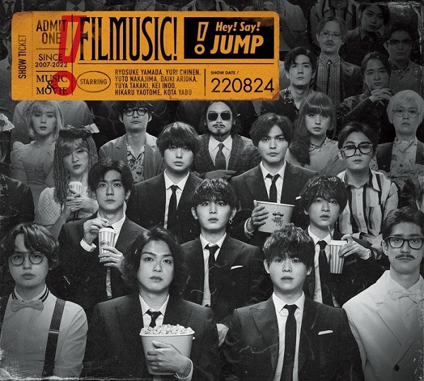 Hey! Say! JUMP、本日8月24日リリースのニュー・アルバム『FILMUSIC