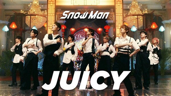 Snow Man、岩本照が振付担当した“JUICY”MVをサプライズ公開 - TOWER