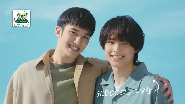 ジェシー＆松村北斗