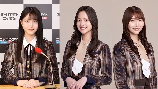 乃木坂46のオールナイトニッポン