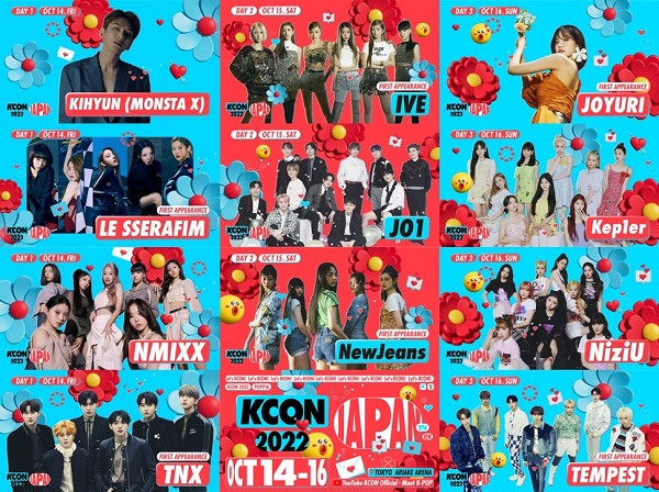 KCON 2022 JAPAN