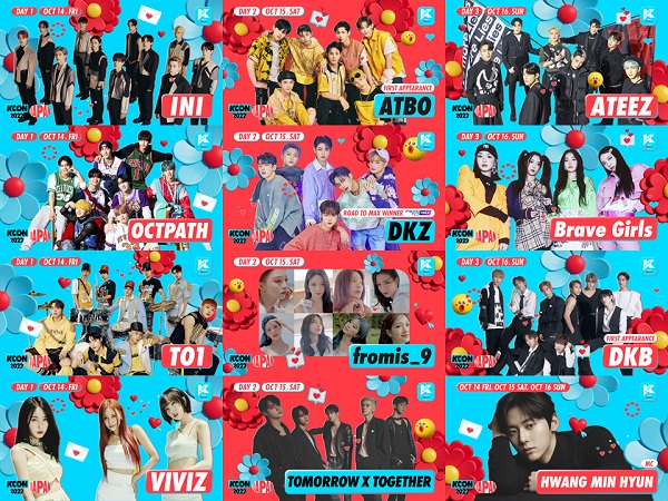 KCON 2022 JAPAN