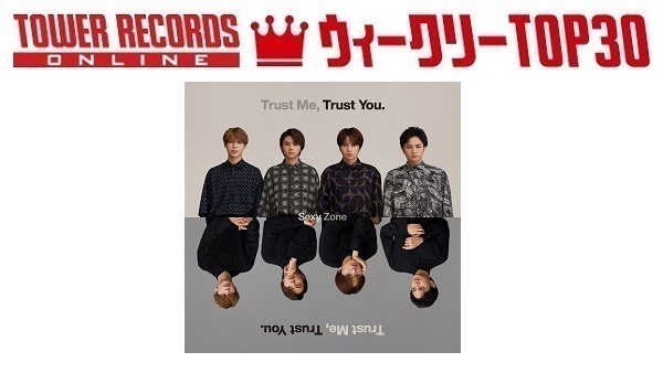 J-POPシングル ウィークリーTOP30
