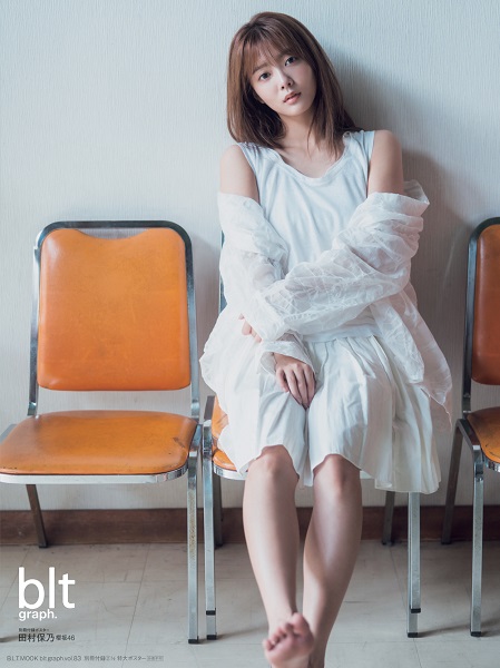 田村保乃（櫻坂46）が登場。「blt graph.vol.83」表紙絵柄公開 - TOWER RECORDS ONLINE