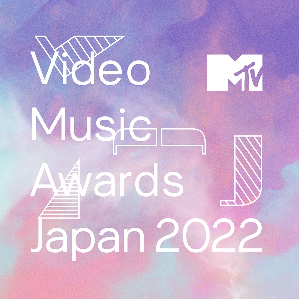 MTV VMAJ 2022」、3年ぶりの有観客開催決定。第1弾出演アーティストに 