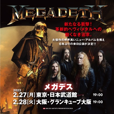 MEGADETH