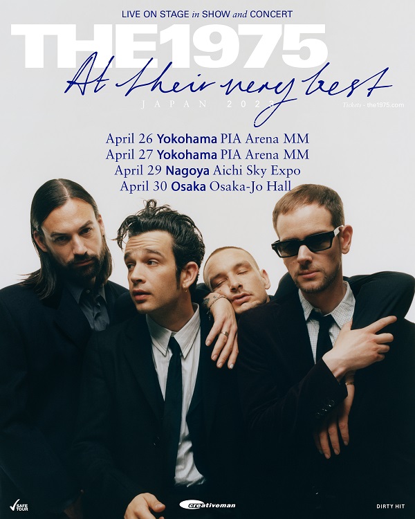 THE 1975、来年4月に単独来日公演決定 - TOWER RECORDS ONLINE THE 1975、来年4月に単独来日公演決定 - TOWER RECORDS ONLINE