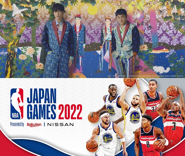 ゆず、新曲“Frontier”が「NBA Japan Games 2022」公式ソングに決定＆同