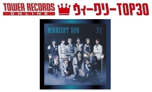 J-POPシングル ウィークリーTOP30