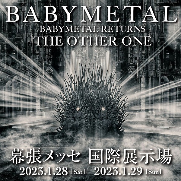 BABYMETAL RETURNS - THE OTHER ONE -
