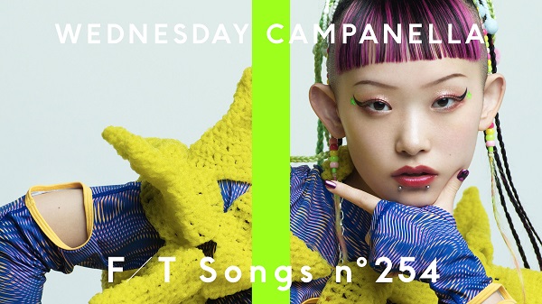 水曜日のカンパネラ