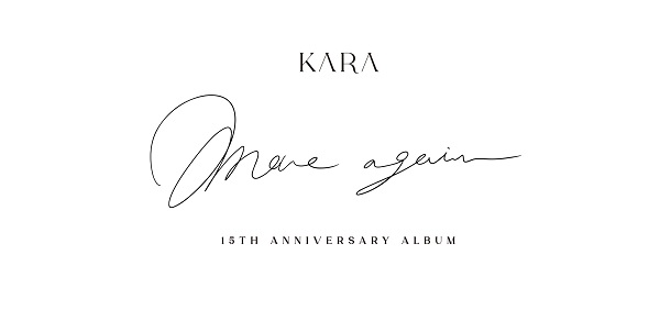 MOVE AGAIN – KARA 15TH ANNIVERSARY ALBUM