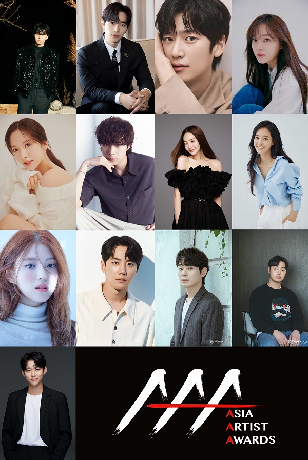 2022 Asia Artist Awards in Japan