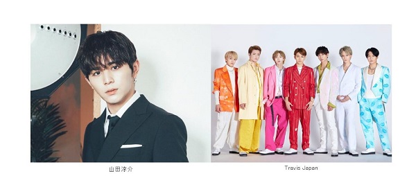 山田涼介＆Travis Japan
