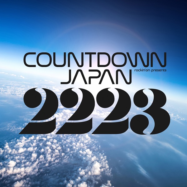 COUNTDOWN JAPAN 22/23」、タイムテーブル発表 - TOWER RECORDS ONLINE