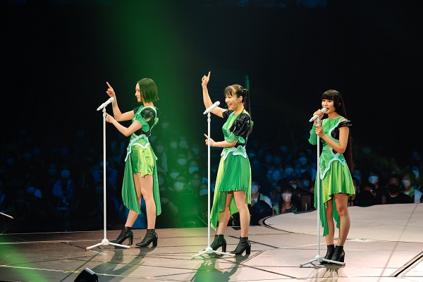 Perfume