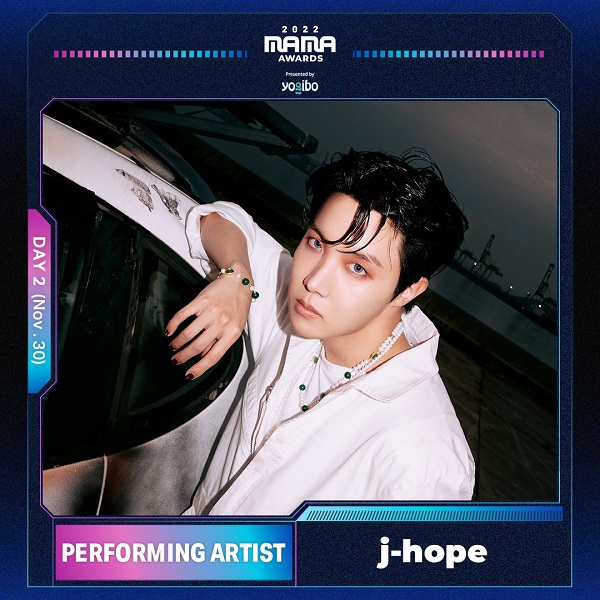 11月29日＆30日開催「2022 MAMA AWARDS」、パフォーミング・アーティストとしてJ-HOPE（BTS）出演決定。コラボレーション舞台も追加公開  - TOWER RECORDS ONLINE