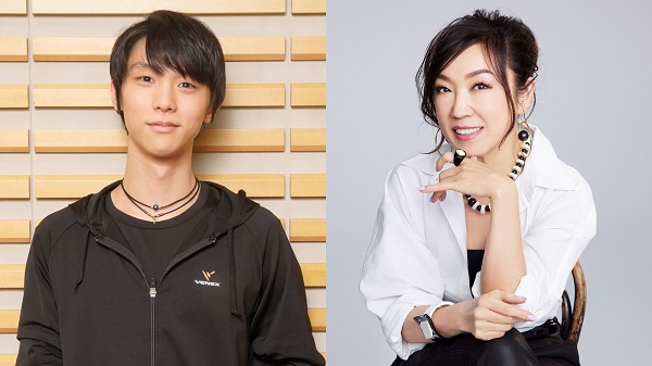 松任谷由実のオールナイトニッポンGOLD