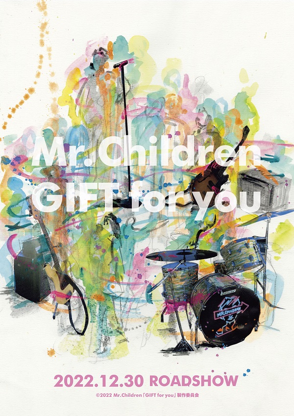 Mr.Children、ライヴDVD＆Blu-ray『Mr.Children 30th Anniversary Tour 